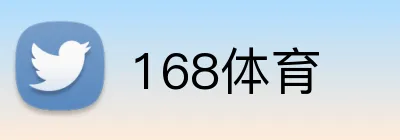 168体育 logo