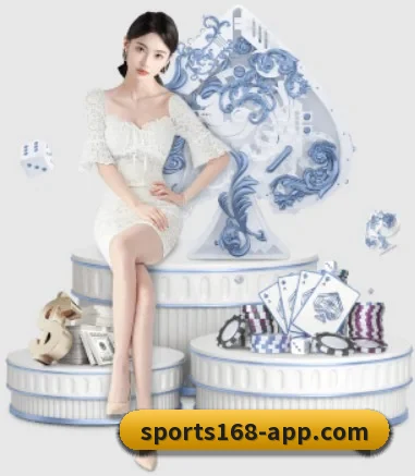 168体育 APP 界面