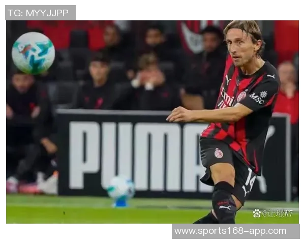 托尼称莫德里奇将成为2025年意甲最佳引援选择放弃阿联酋高薪机会