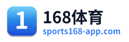168体育